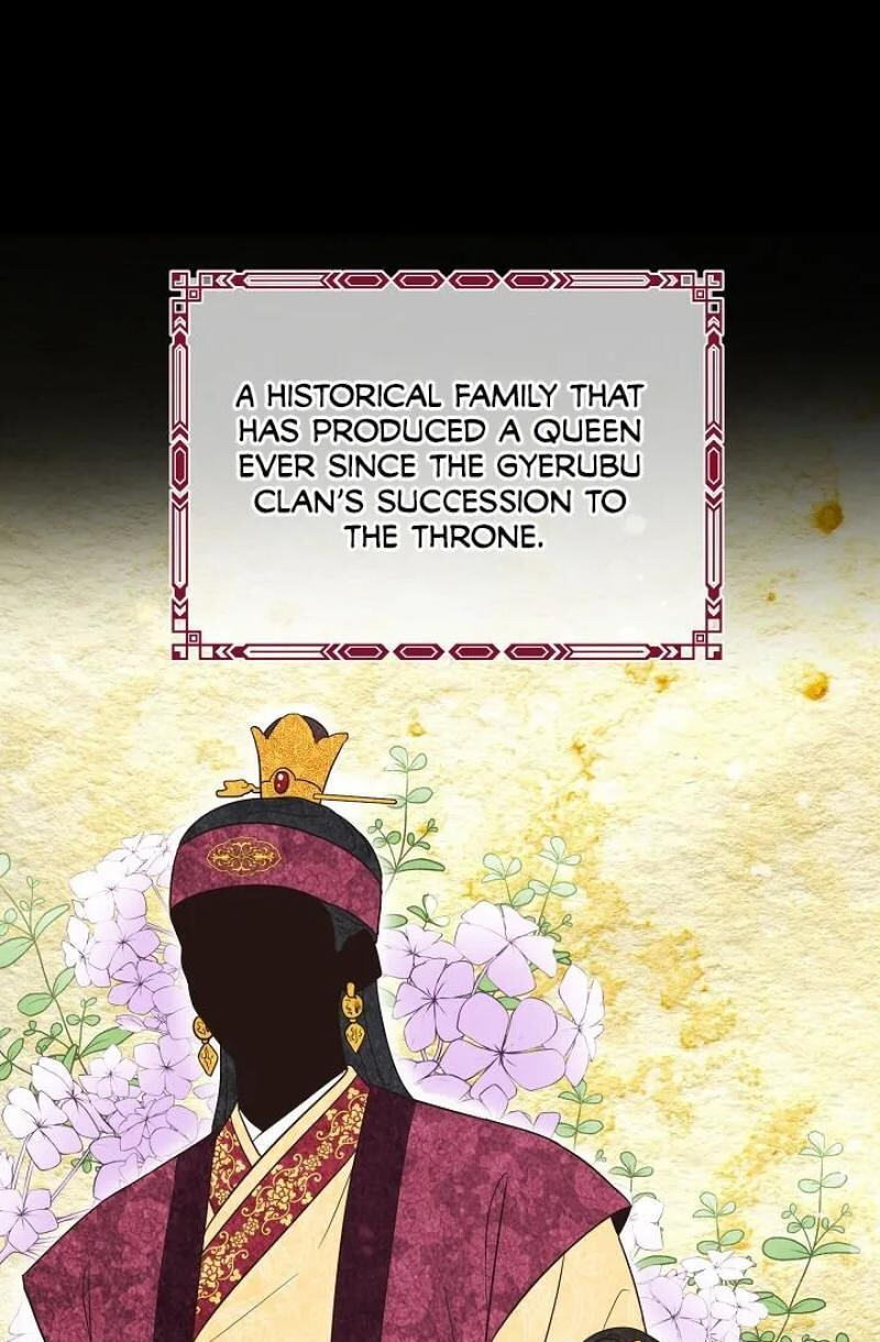 Falling Flower, Flowing Water Chapter 1 page 29 - 