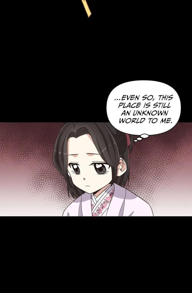 Falling Flower, Flowing Water Chapter 1 page 32 - 
