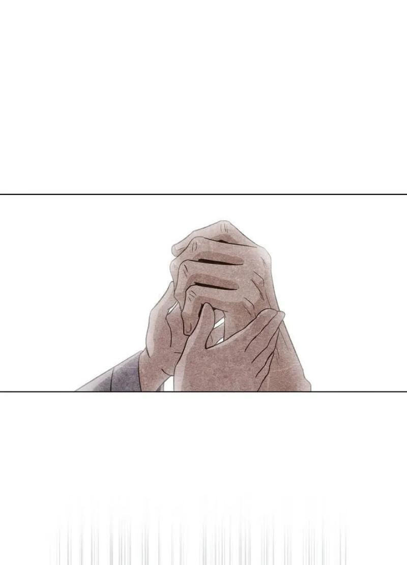 Falling Flower, Flowing Water Chapter 1 page 46 - 
