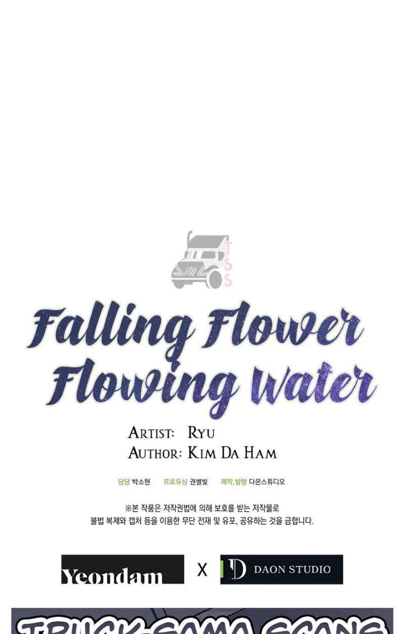 Falling Flower, Flowing Water Chapter 1 page 65 - 