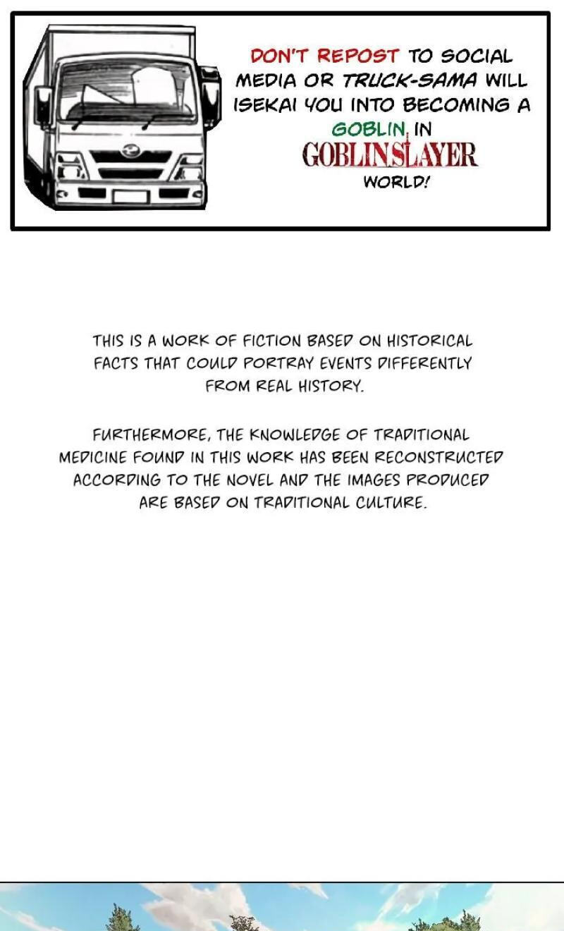 Falling Flower, Flowing Water Chapter 10 page 1 - 