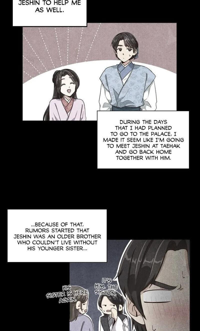 Falling Flower, Flowing Water Chapter 10 page 11 - 