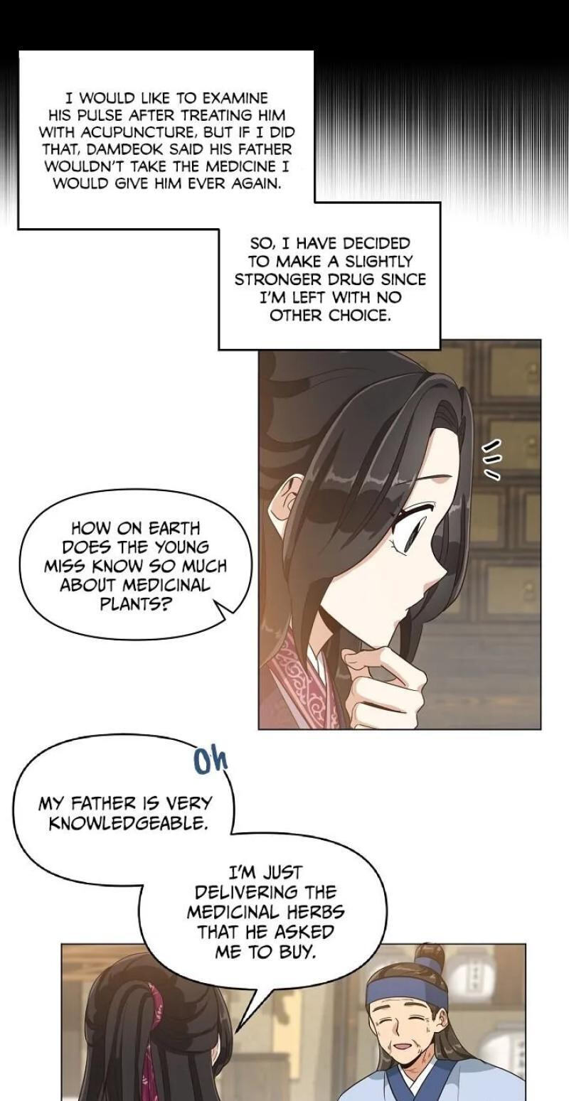 Falling Flower, Flowing Water Chapter 10 page 13 - 