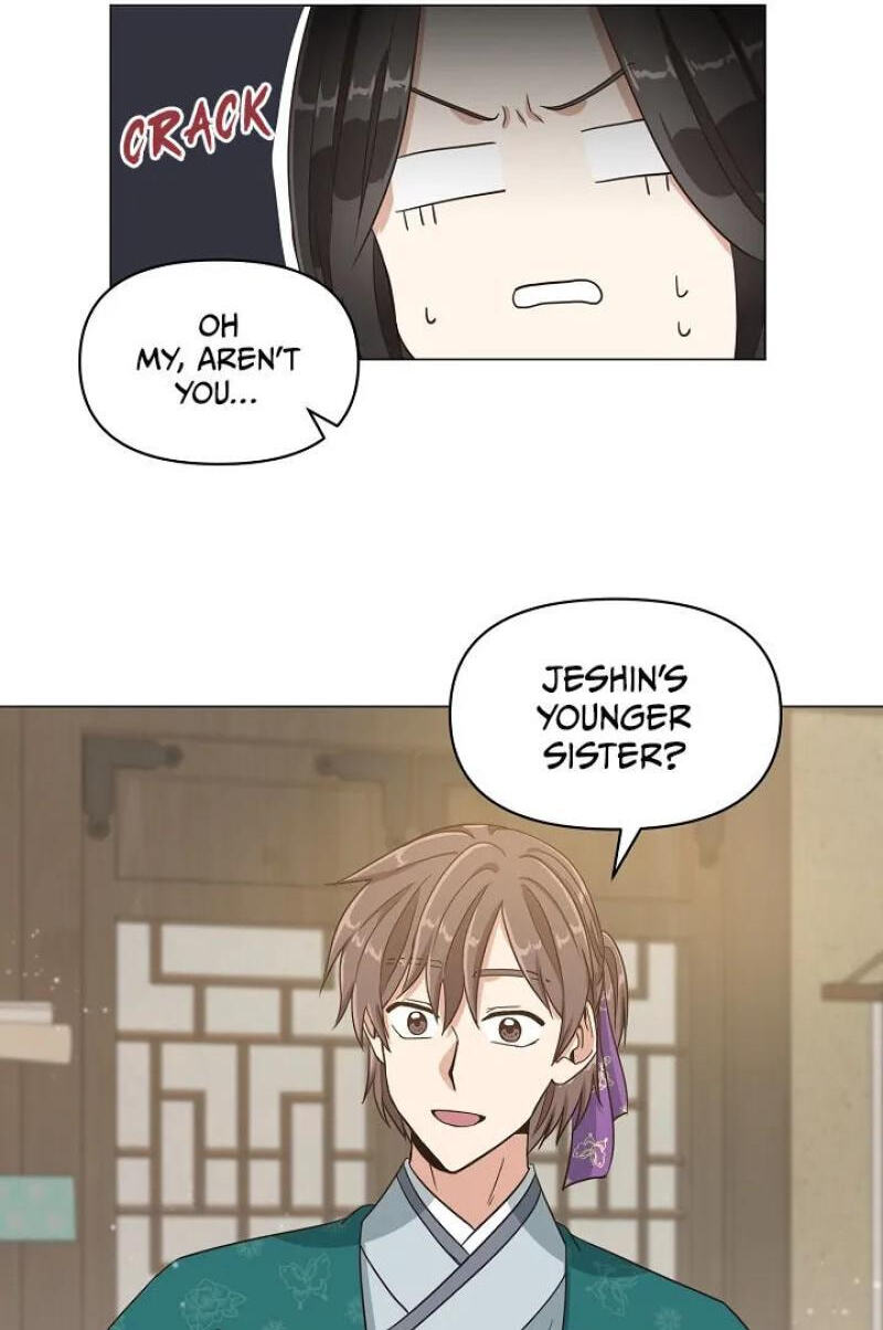 Falling Flower, Flowing Water Chapter 10 page 17 - 