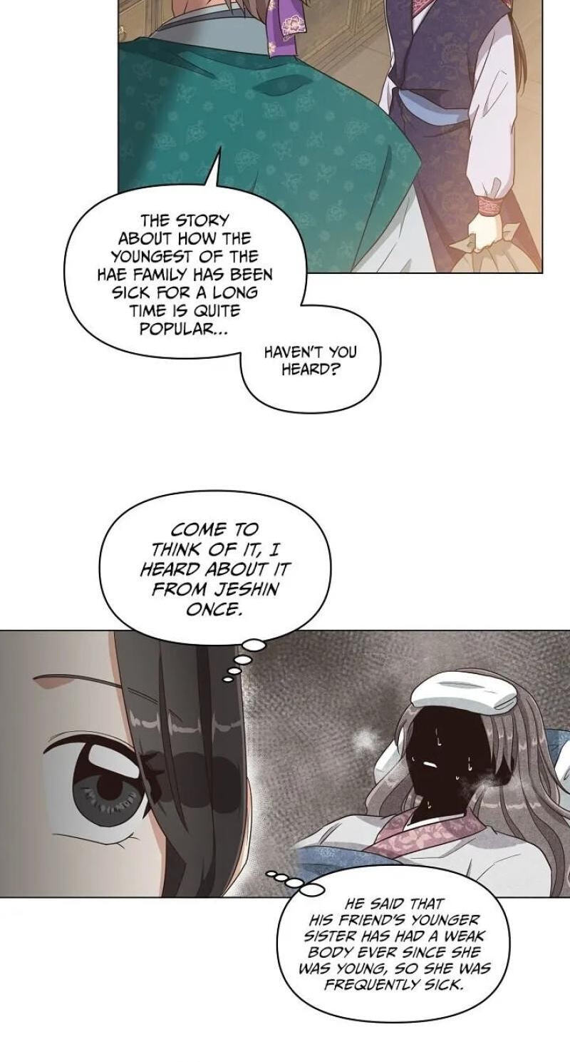 Falling Flower, Flowing Water Chapter 10 page 25 - 