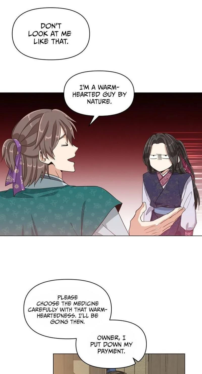 Falling Flower, Flowing Water Chapter 10 page 27 - 