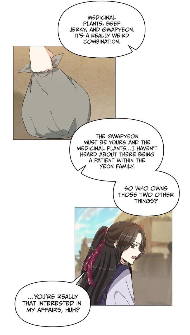 Falling Flower, Flowing Water Chapter 10 page 33 - 