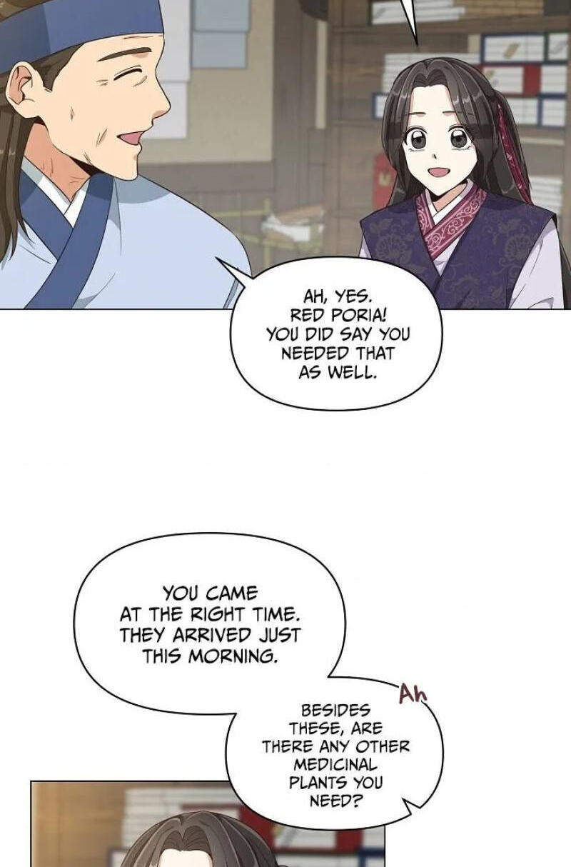 Falling Flower, Flowing Water Chapter 10 page 7 - 
