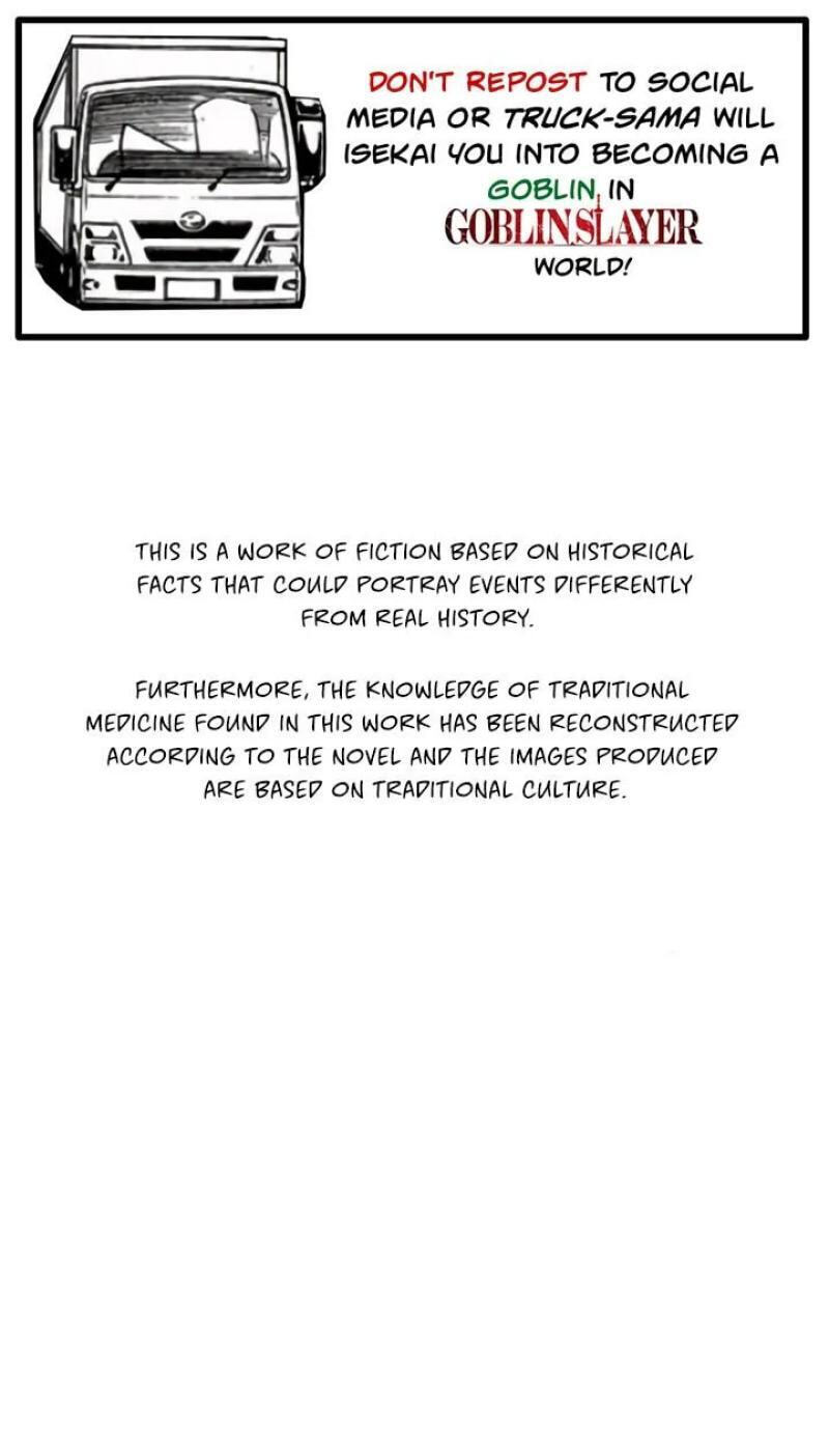 Falling Flower, Flowing Water Chapter 11 page 1 - 