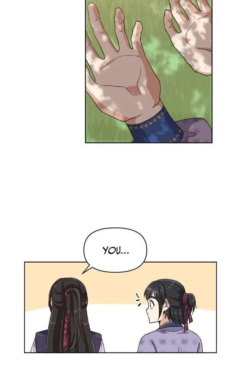 Falling Flower, Flowing Water Chapter 11 page 15 - 