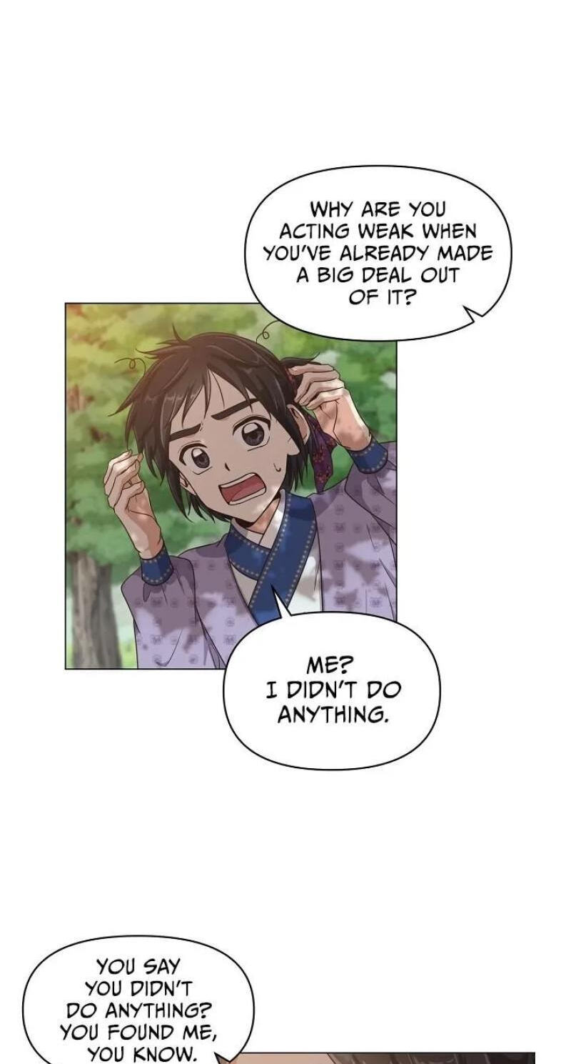 Falling Flower, Flowing Water Chapter 11 page 17 - 