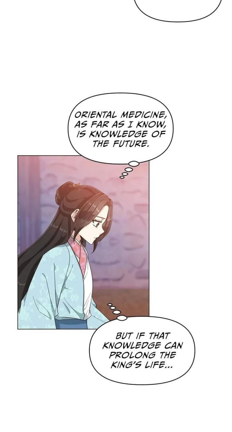 Falling Flower, Flowing Water Chapter 11 page 39 - 