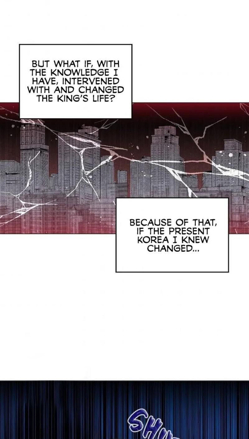 Falling Flower, Flowing Water Chapter 11 page 41 - 