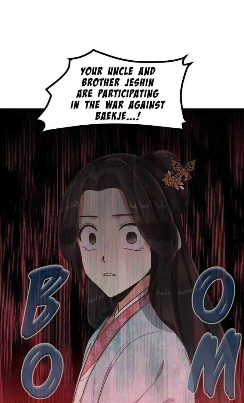 Falling Flower, Flowing Water Chapter 11 page 49 - 