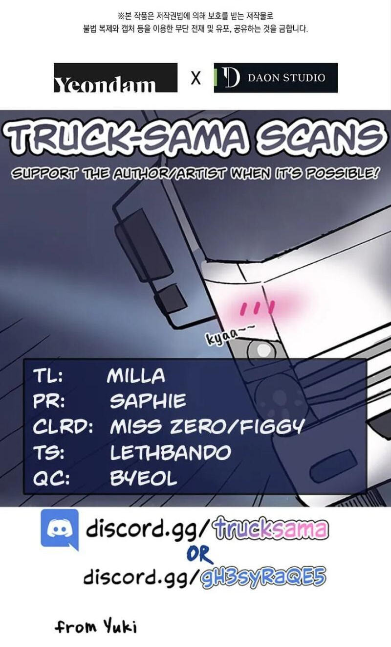 Falling Flower, Flowing Water Chapter 11 page 51 - 