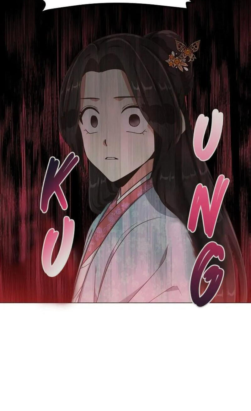 Falling Flower, Flowing Water Chapter 12 page 2 - 