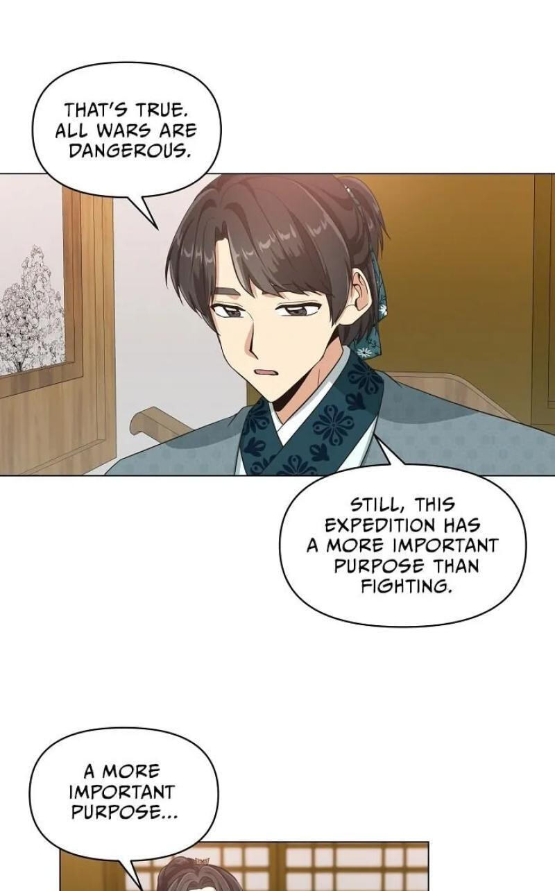 Falling Flower, Flowing Water Chapter 12 page 12 - 