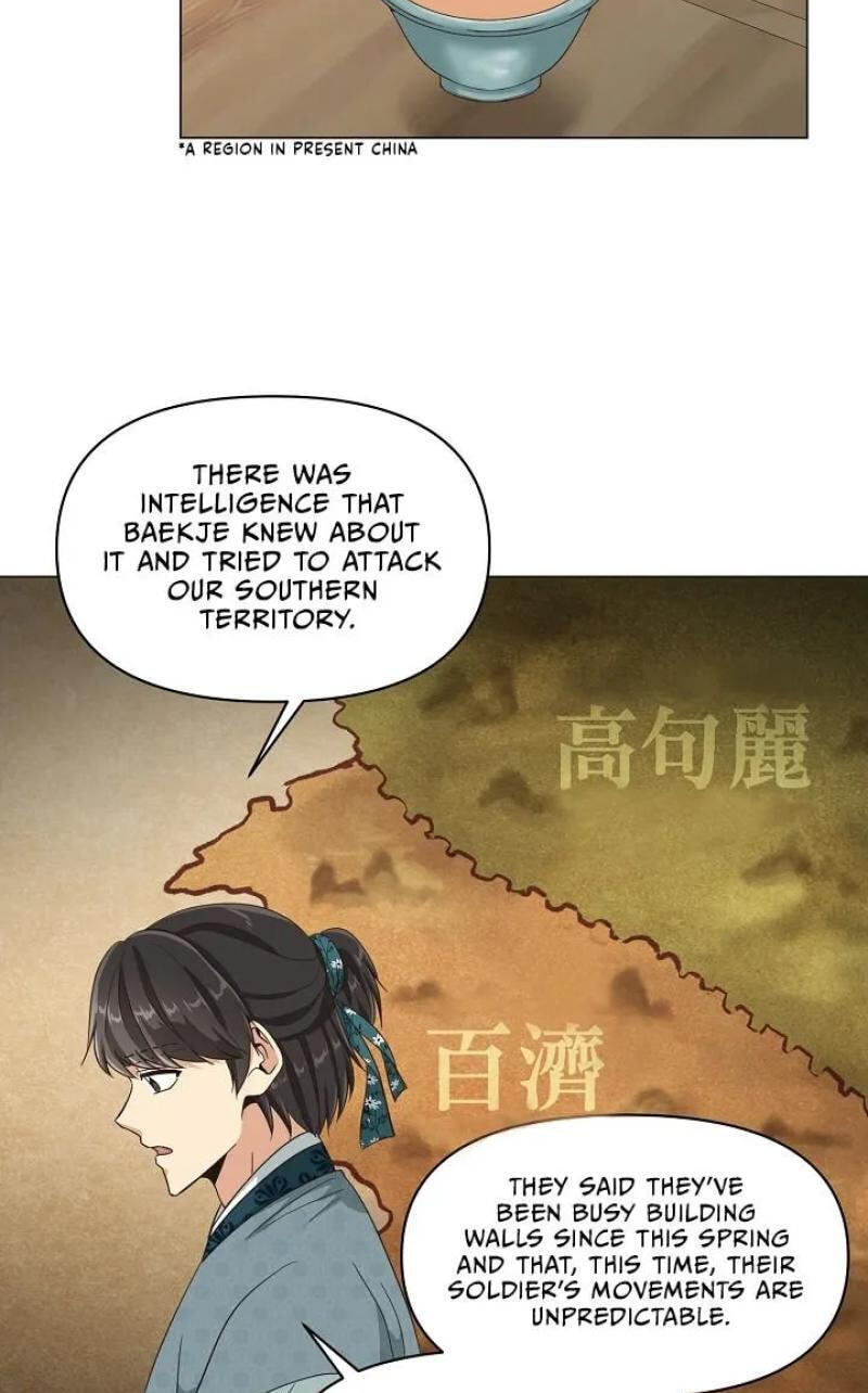 Falling Flower, Flowing Water Chapter 12 page 14 - 