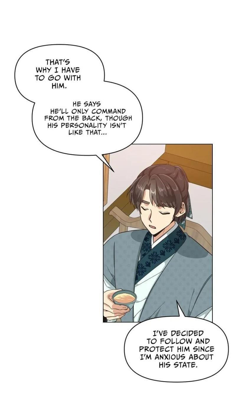 Falling Flower, Flowing Water Chapter 12 page 19 - 