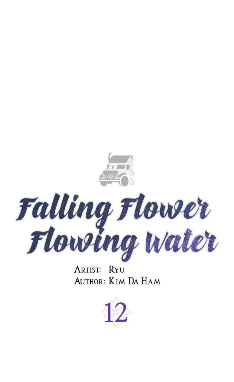 Falling Flower, Flowing Water Chapter 12 page 3 - 