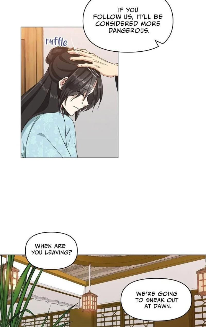 Falling Flower, Flowing Water Chapter 12 page 25 - 