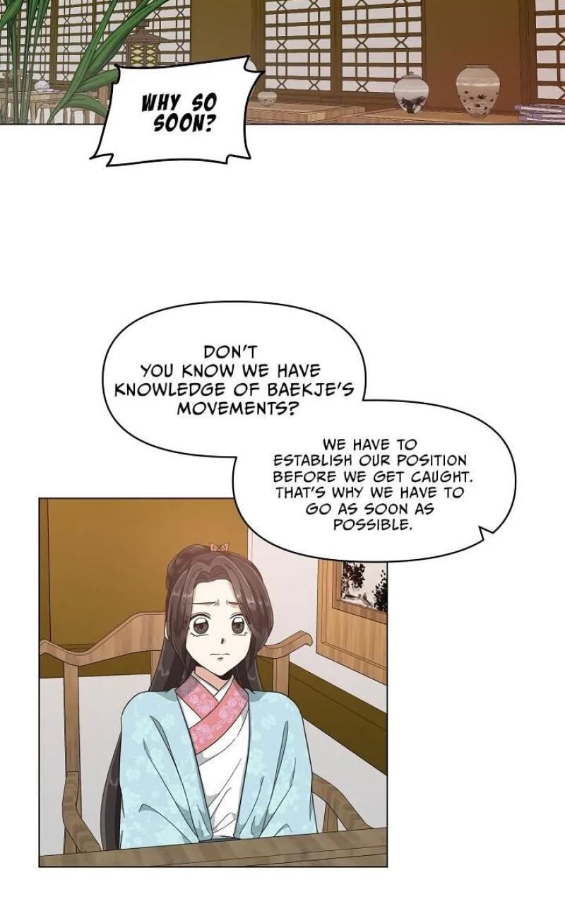 Falling Flower, Flowing Water Chapter 12 page 26 - 