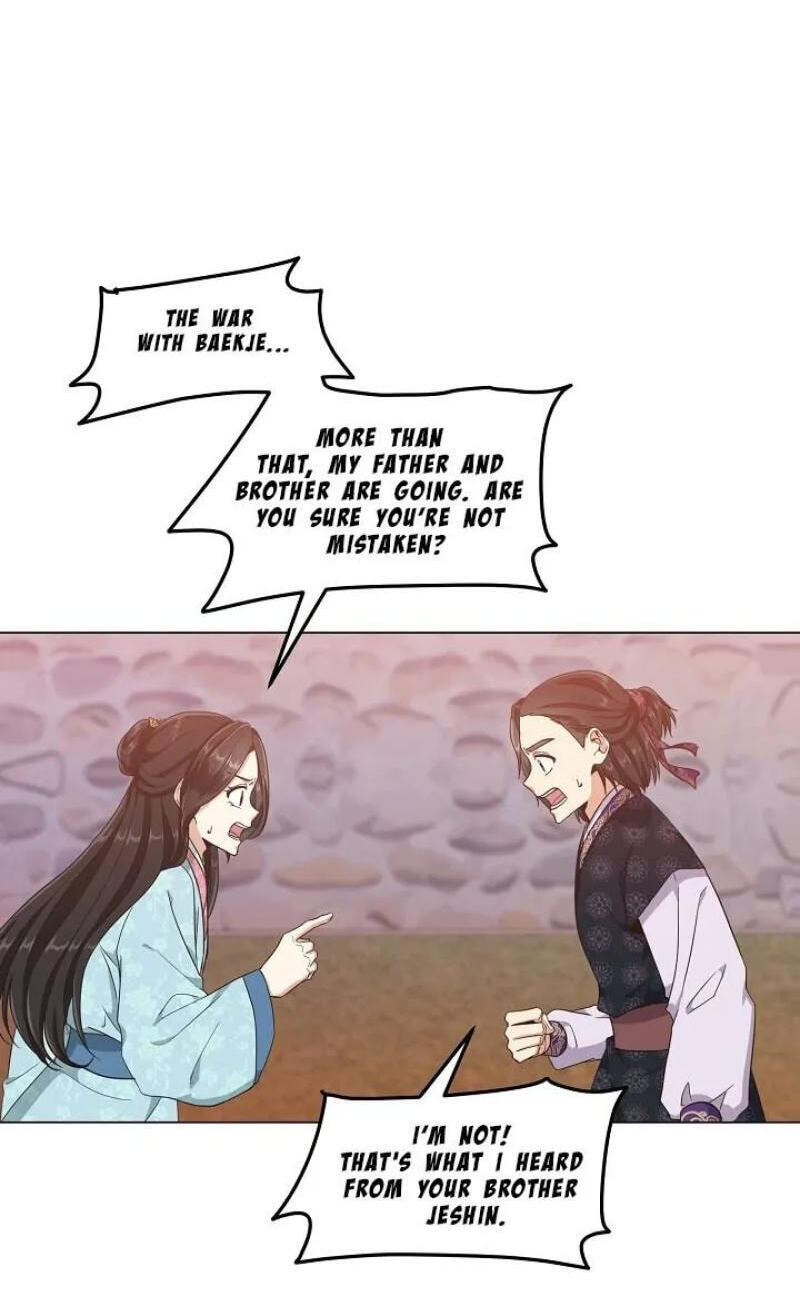 Falling Flower, Flowing Water Chapter 12 page 4 - 