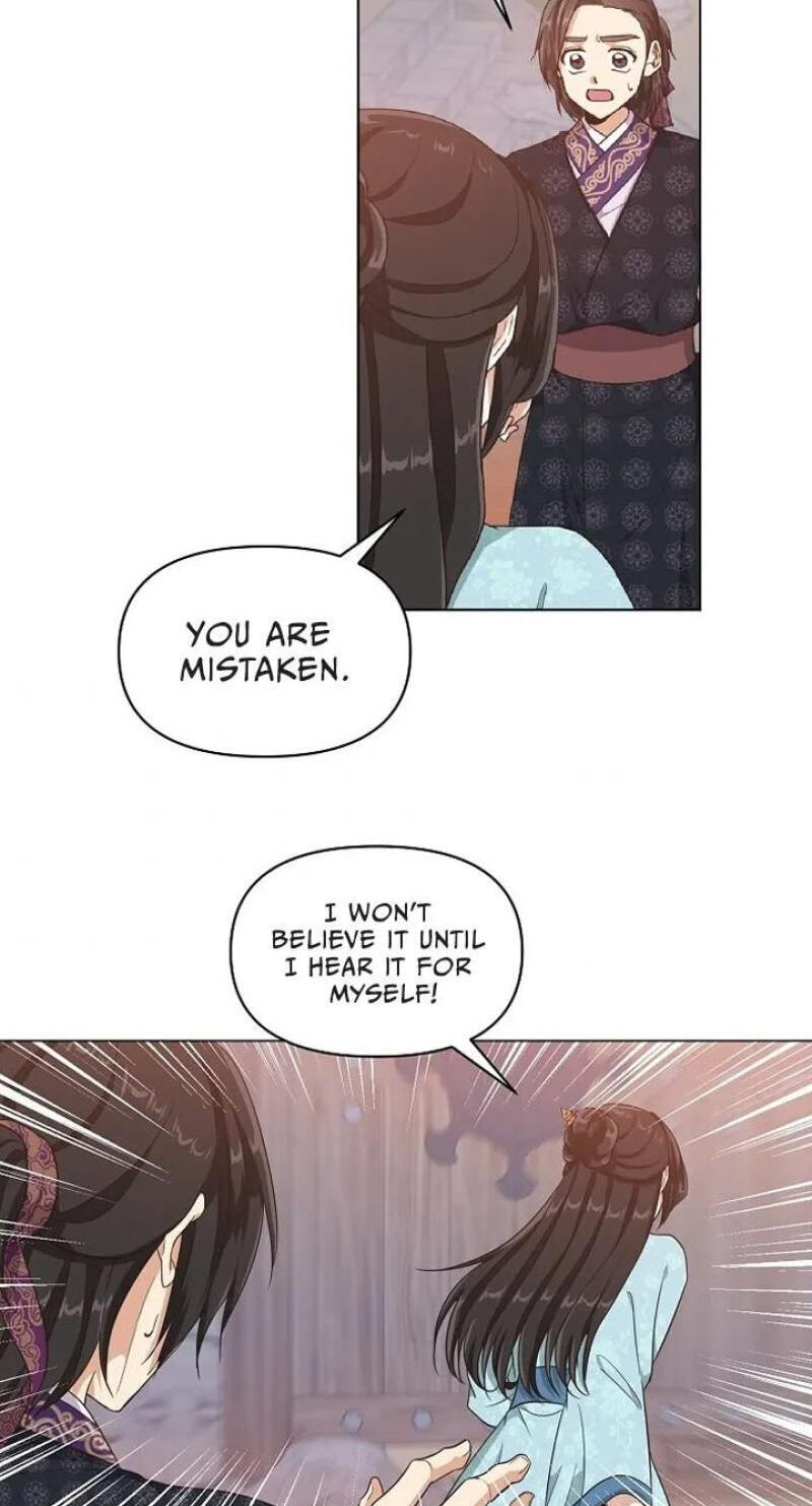 Falling Flower, Flowing Water Chapter 12 page 6 - 