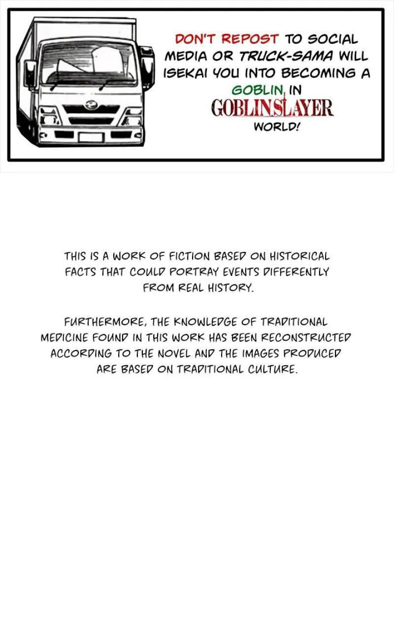 Falling Flower, Flowing Water Chapter 13 page 1 - 