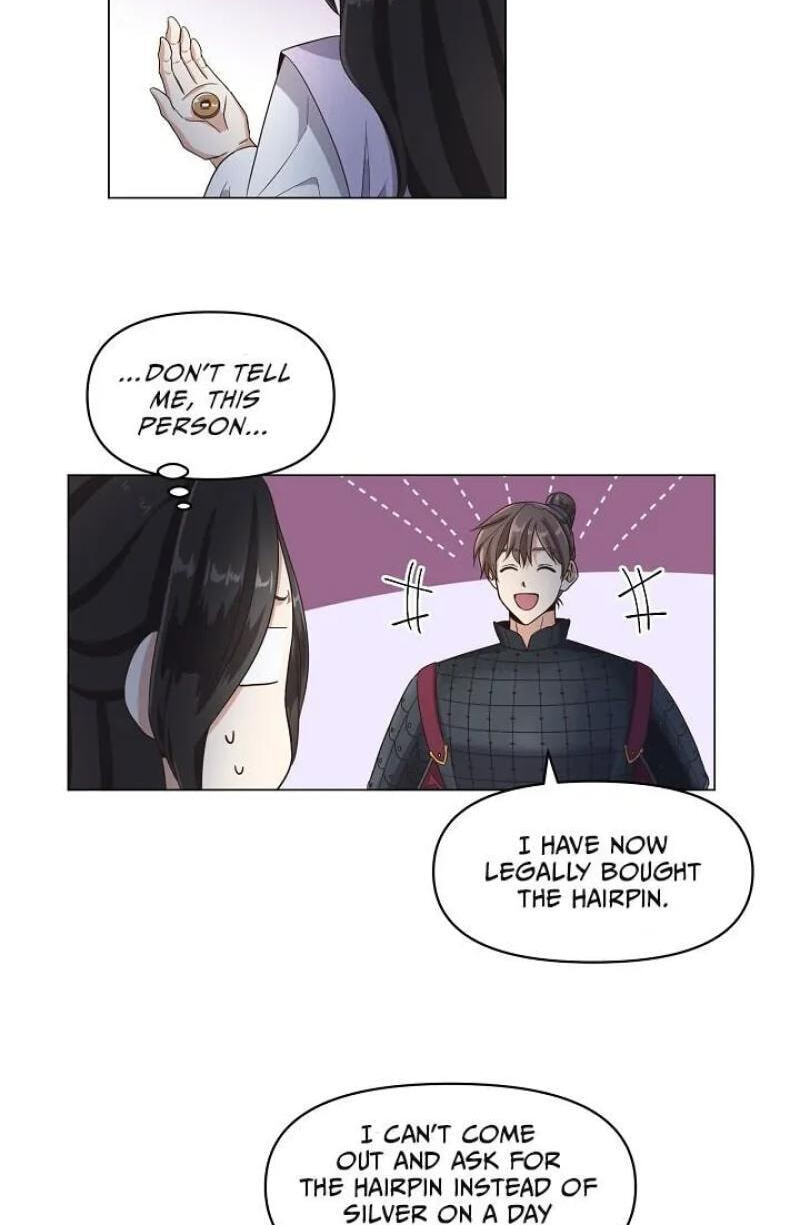 Falling Flower, Flowing Water Chapter 13 page 15 - 