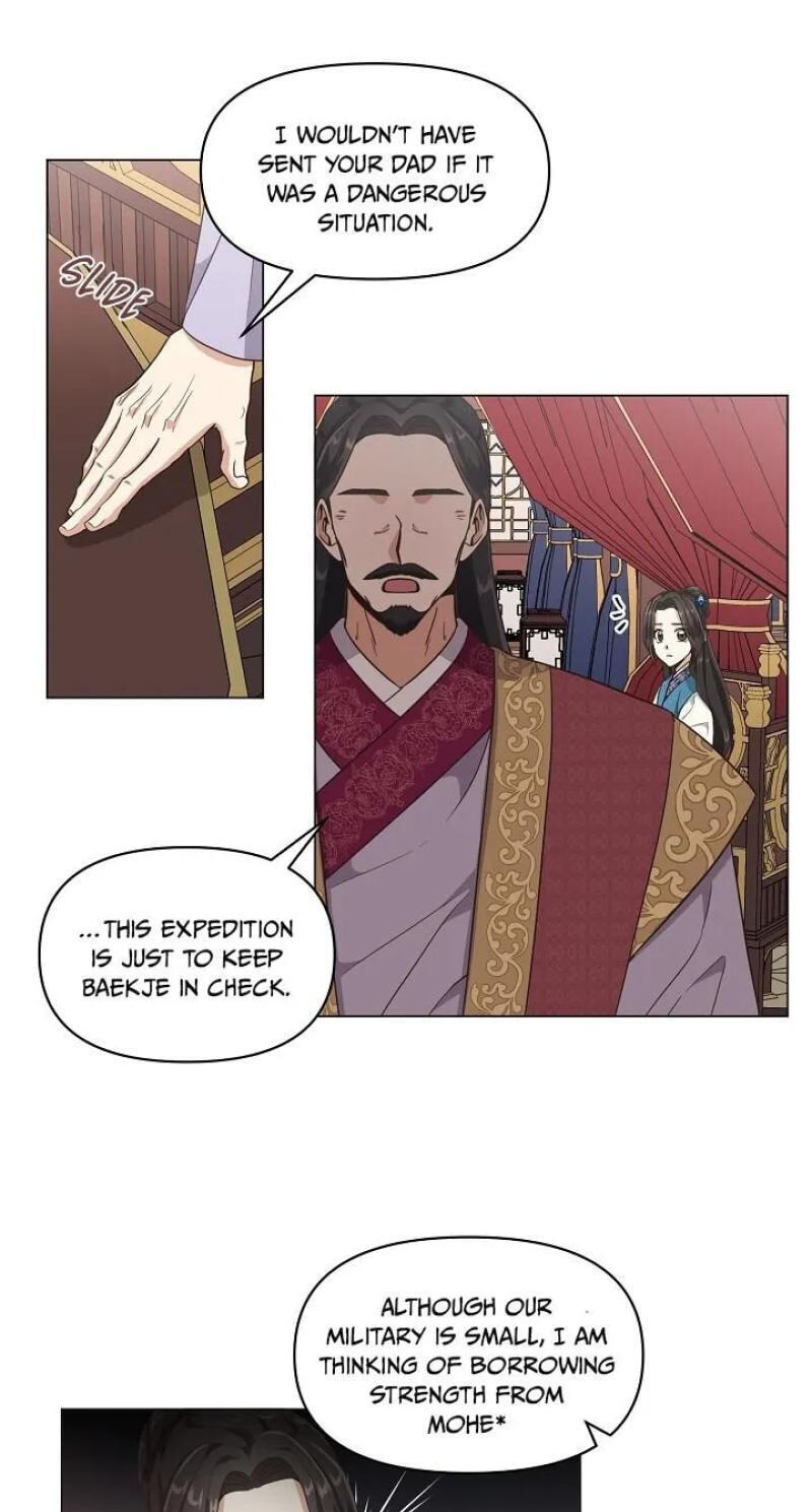 Falling Flower, Flowing Water Chapter 13 page 35 - 