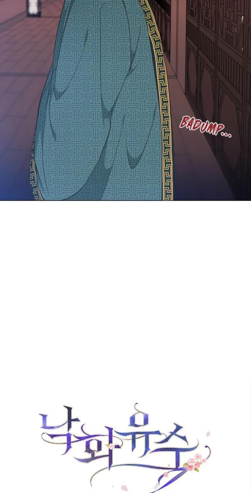 Falling Flower, Flowing Water Chapter 13 page 43 - 