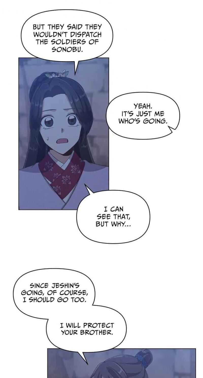 Falling Flower, Flowing Water Chapter 13 page 8 - 