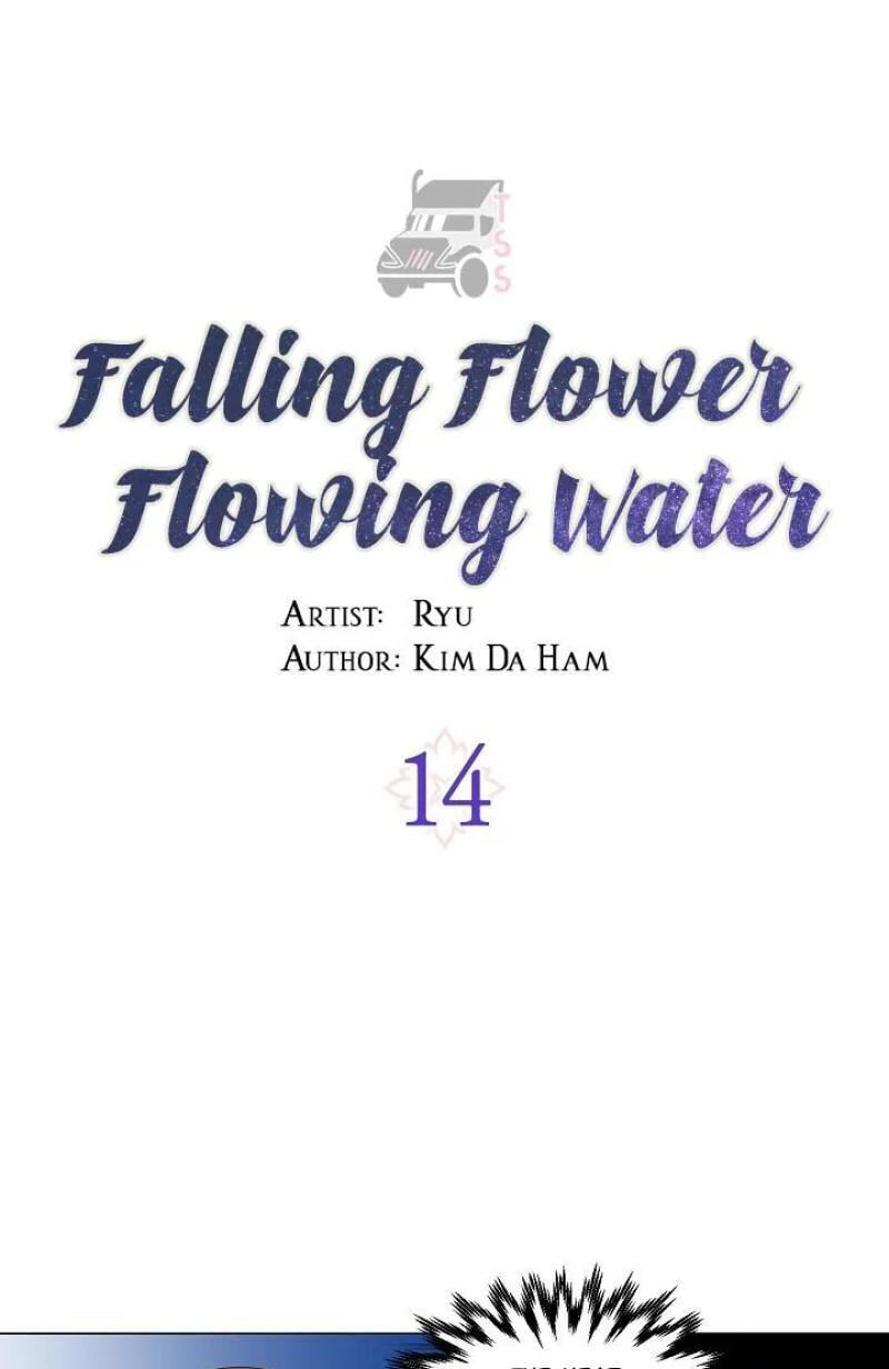 Falling Flower, Flowing Water Chapter 14 page 2 - 