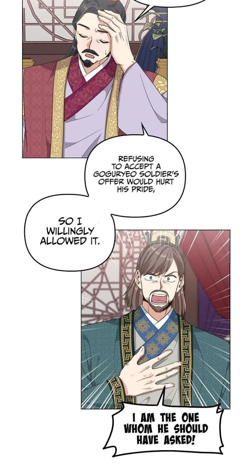 Falling Flower, Flowing Water Chapter 14 page 11 - 