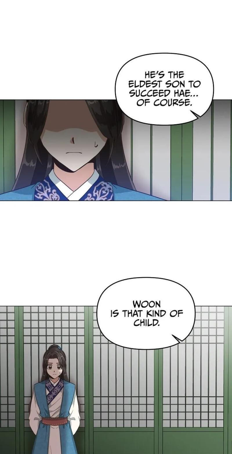 Falling Flower, Flowing Water Chapter 14 page 15 - 