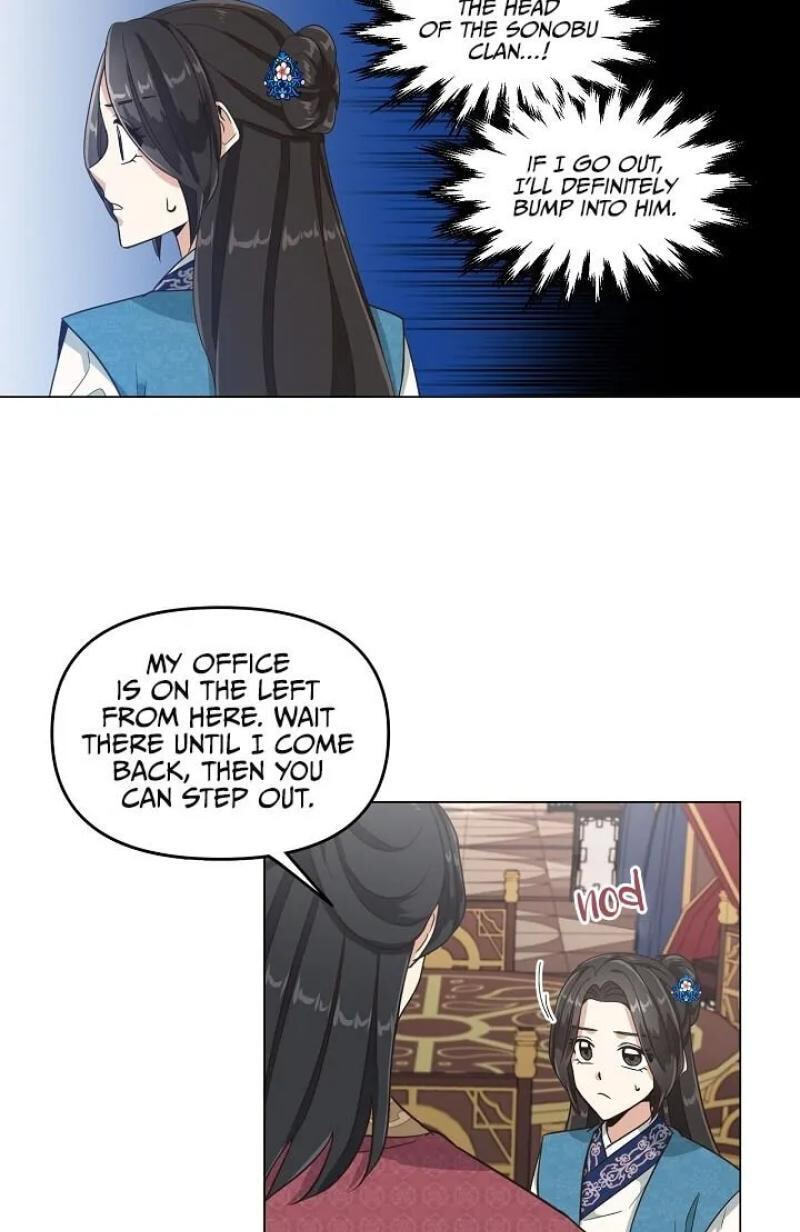 Falling Flower, Flowing Water Chapter 14 page 3 - 