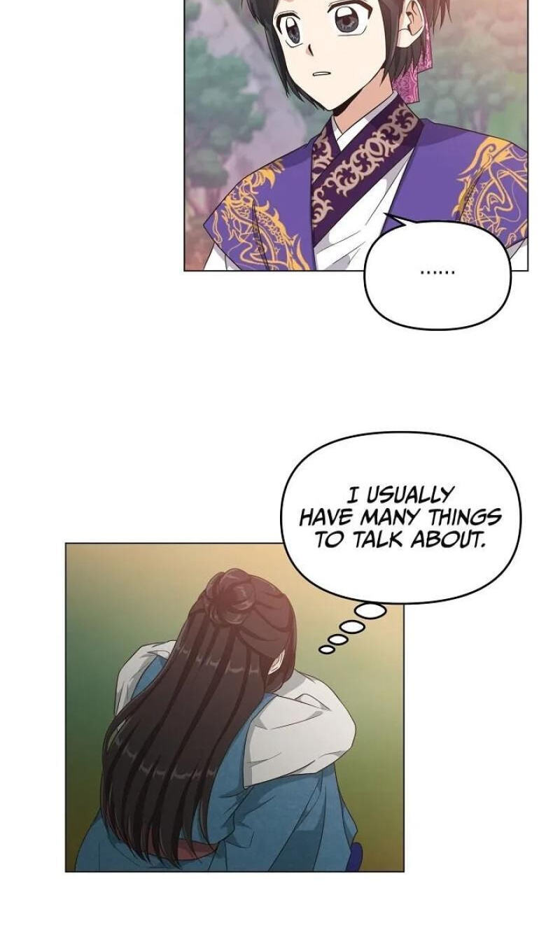 Falling Flower, Flowing Water Chapter 14 page 24 - 