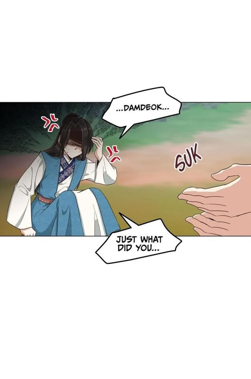 Falling Flower, Flowing Water Chapter 14 page 26 - 