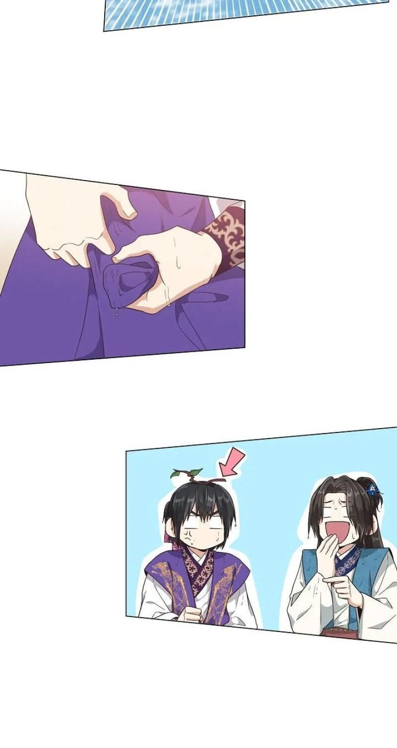 Falling Flower, Flowing Water Chapter 14 page 31 - 