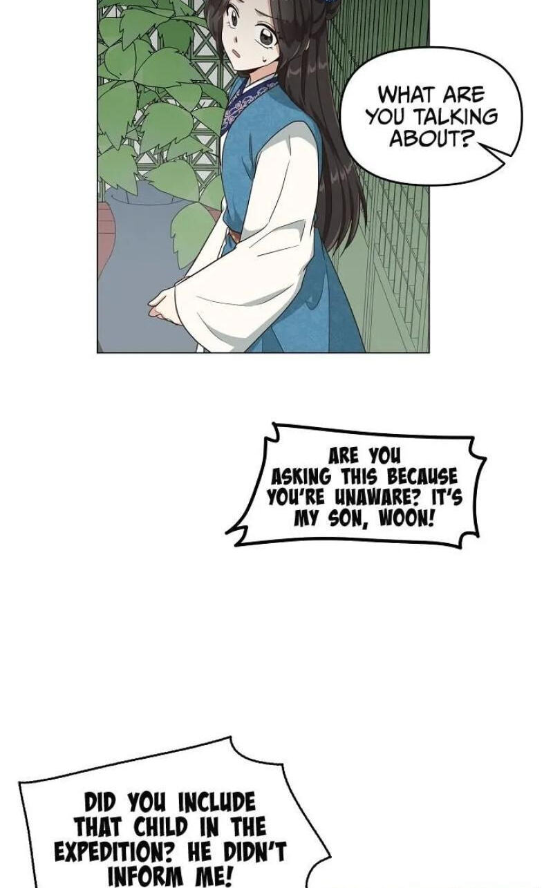 Falling Flower, Flowing Water Chapter 14 page 6 - 