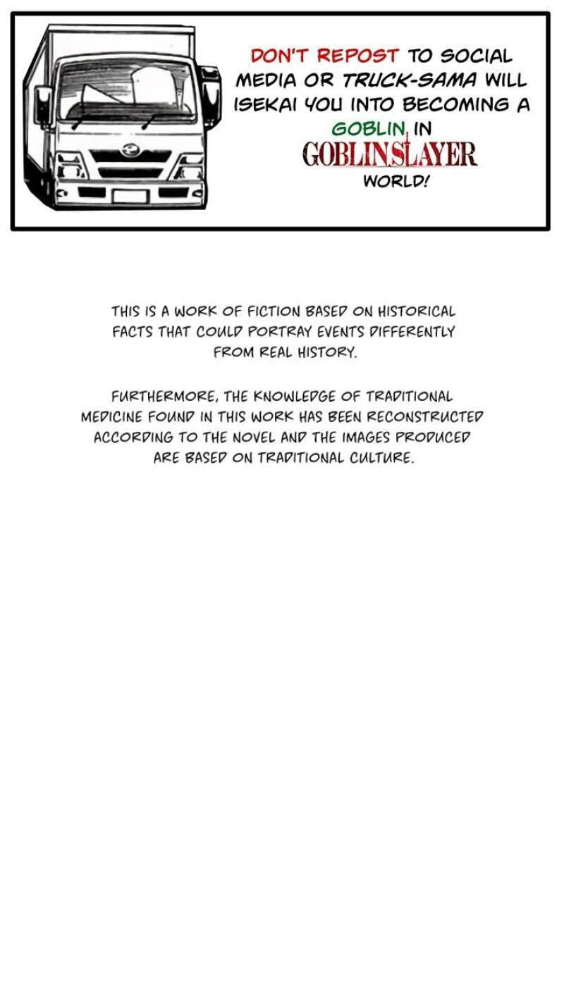 Falling Flower, Flowing Water Chapter 15 page 1 - 