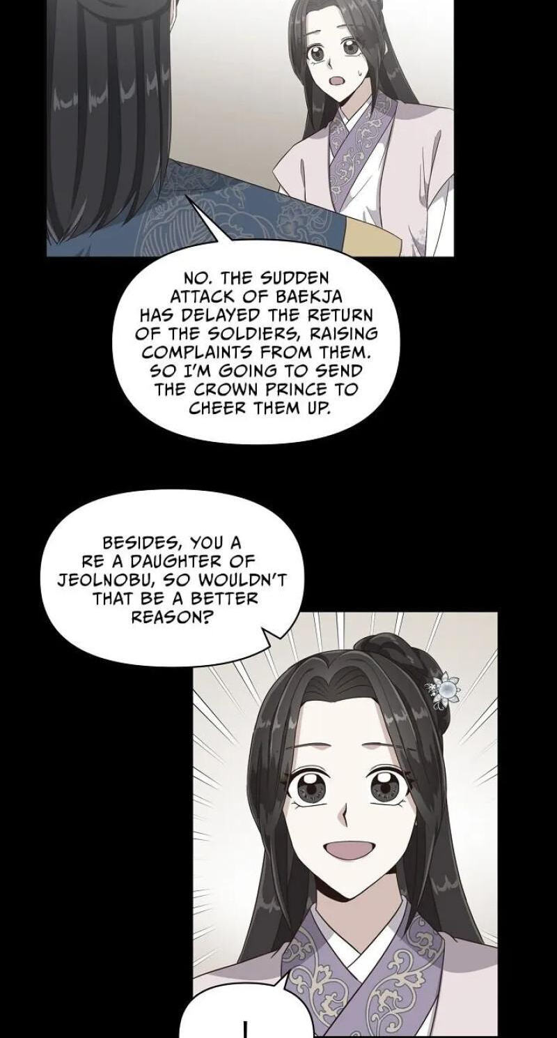 Falling Flower, Flowing Water Chapter 15 page 29 - 