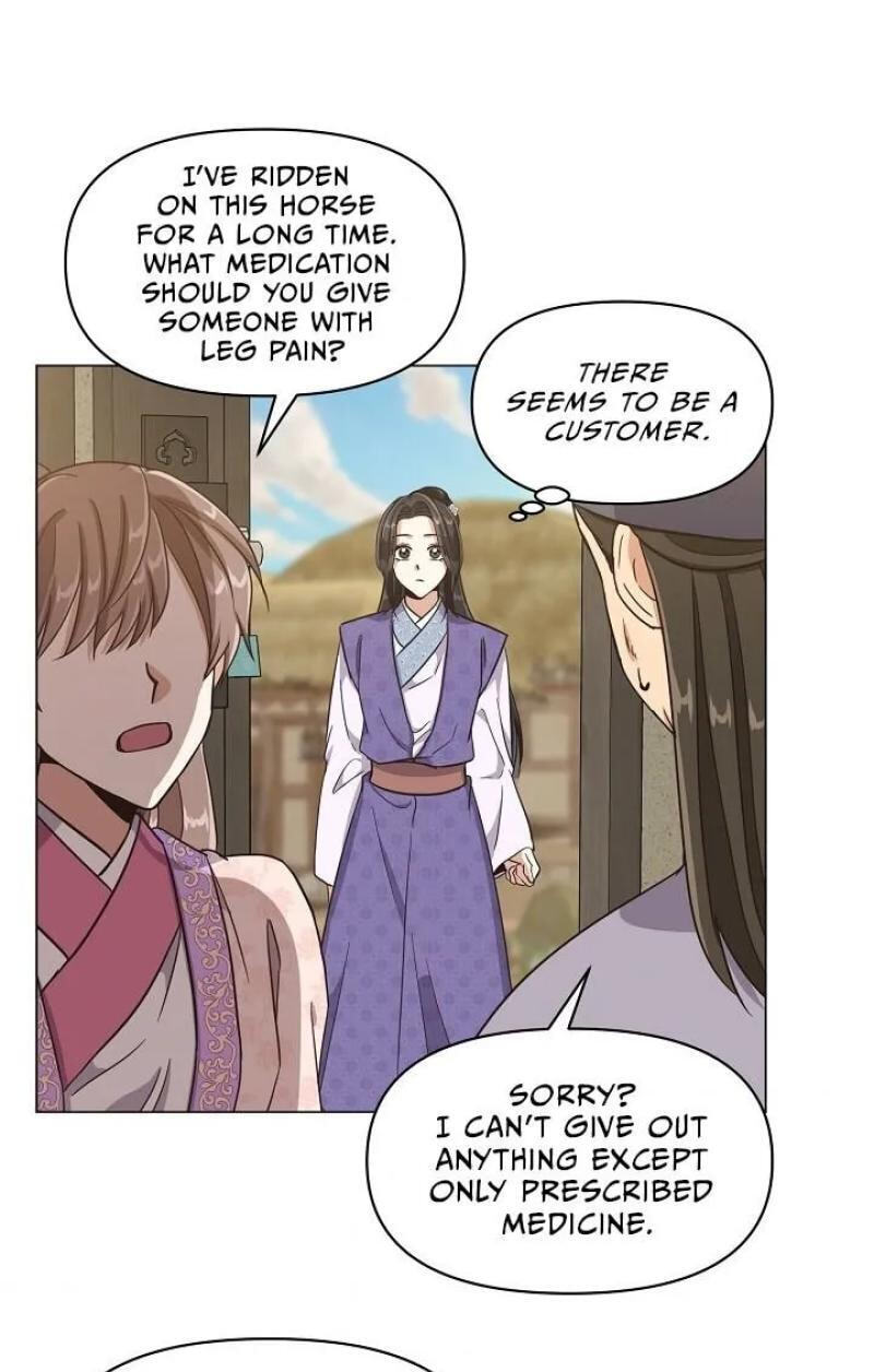 Falling Flower, Flowing Water Chapter 15 page 40 - 