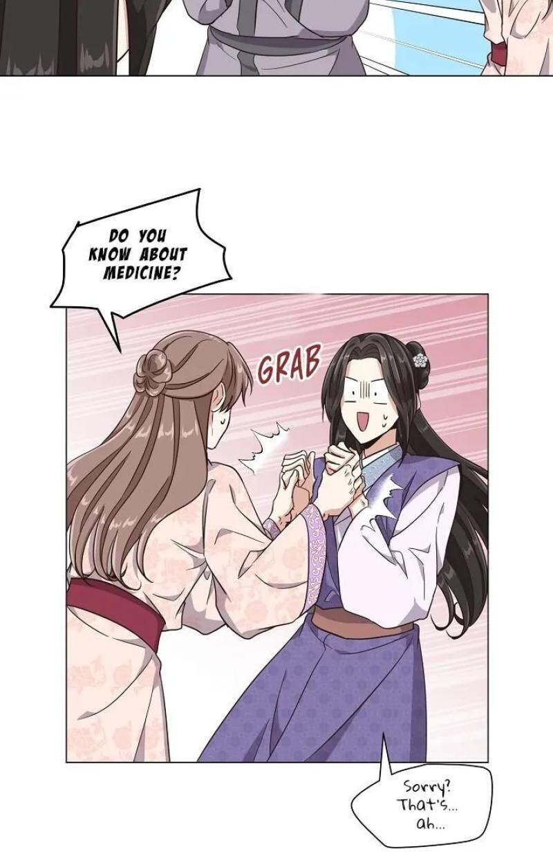 Falling Flower, Flowing Water Chapter 15 page 43 - 