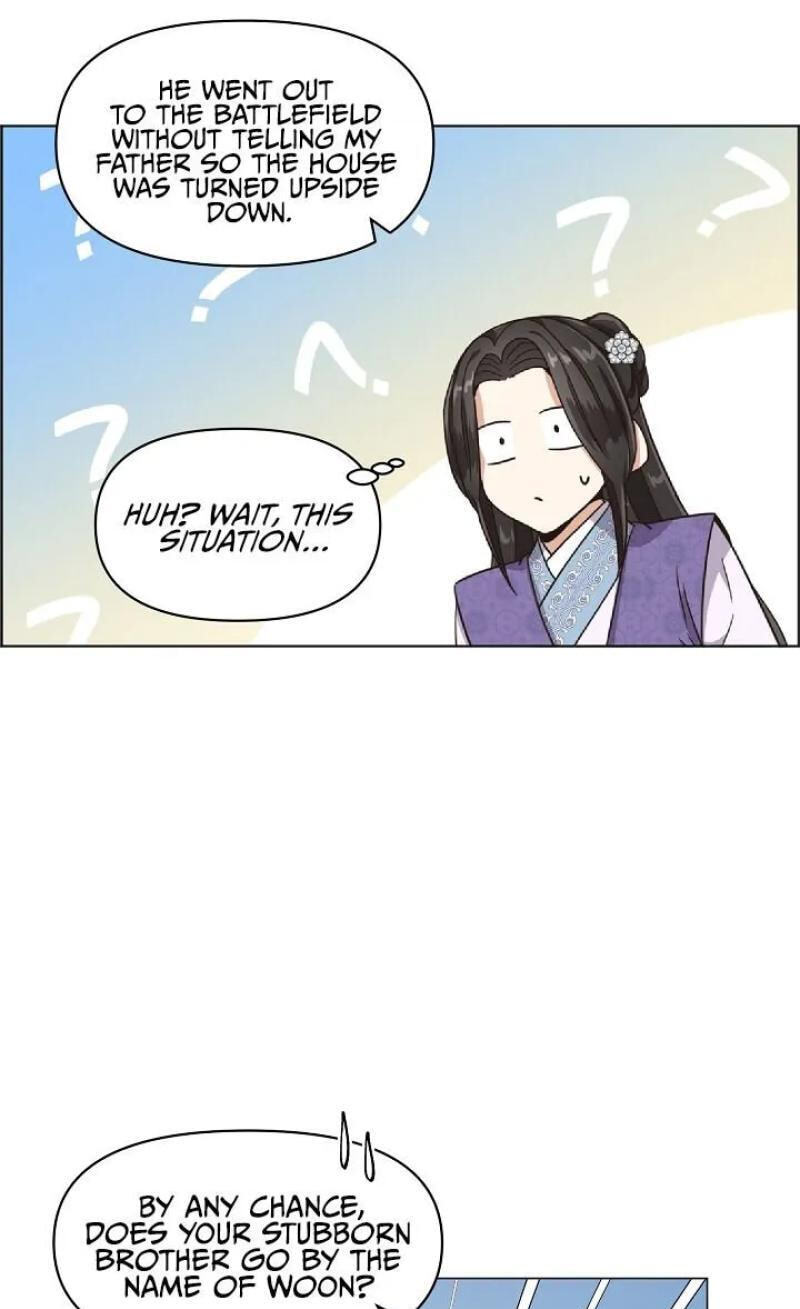 Falling Flower, Flowing Water Chapter 16 page 13 - 