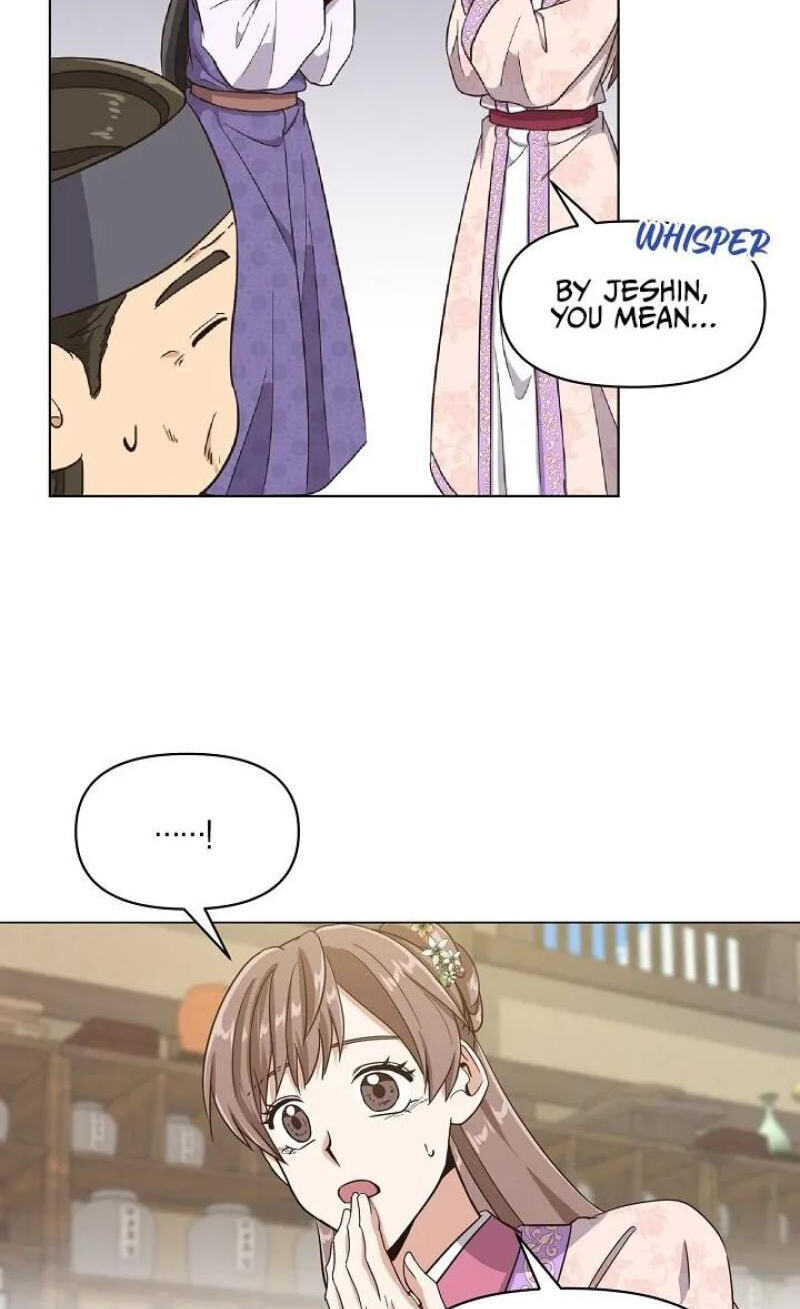 Falling Flower, Flowing Water Chapter 16 page 16 - 