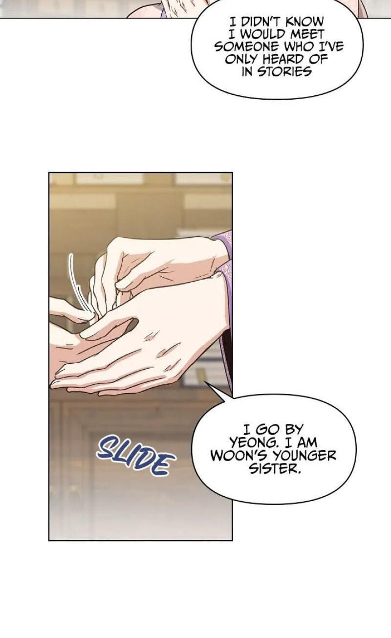 Falling Flower, Flowing Water Chapter 16 page 17 - 