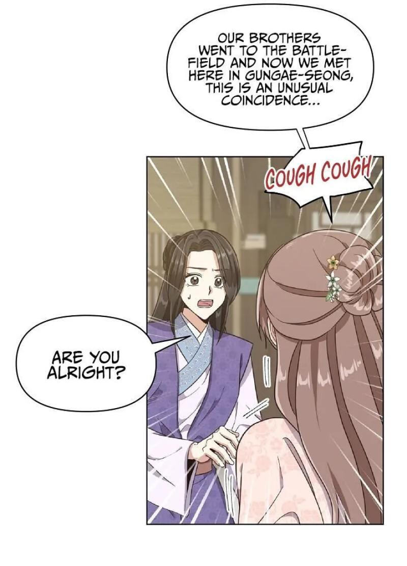 Falling Flower, Flowing Water Chapter 16 page 18 - 