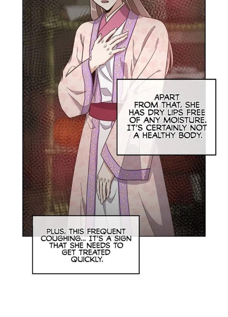 Falling Flower, Flowing Water Chapter 16 page 21 - 